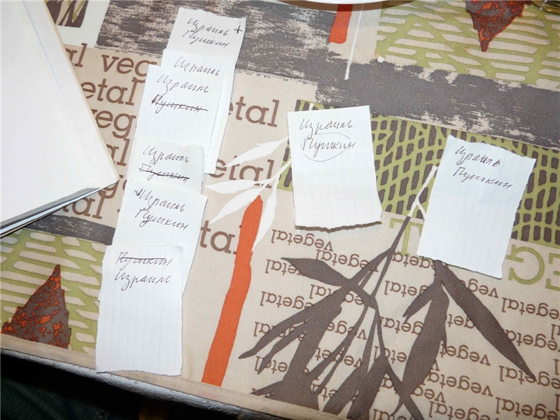 p000003_2.jpg (403994 bytes)